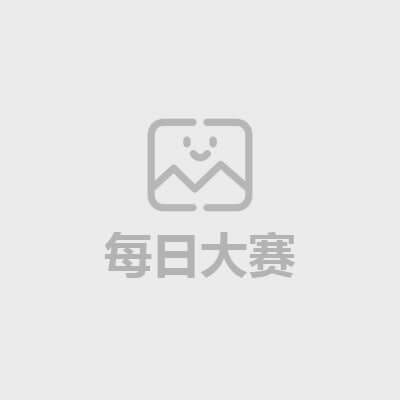 photo20250611194433副本